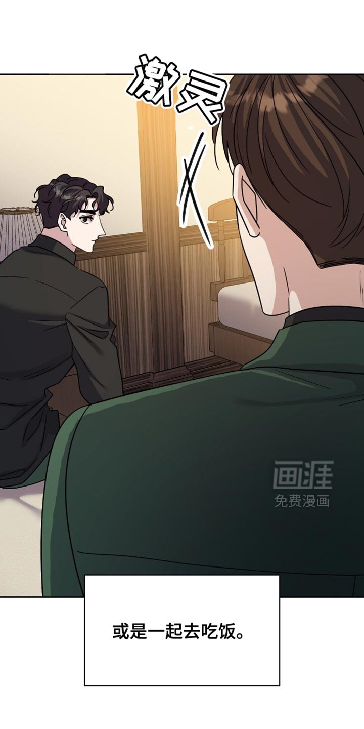 第39章：神志不清