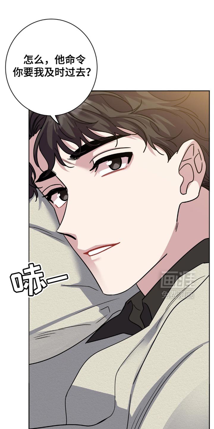 第39章：神志不清