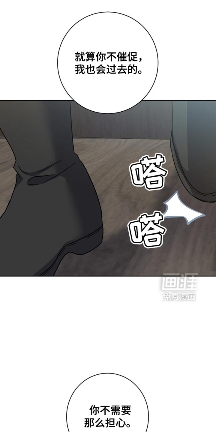 第39章：神志不清