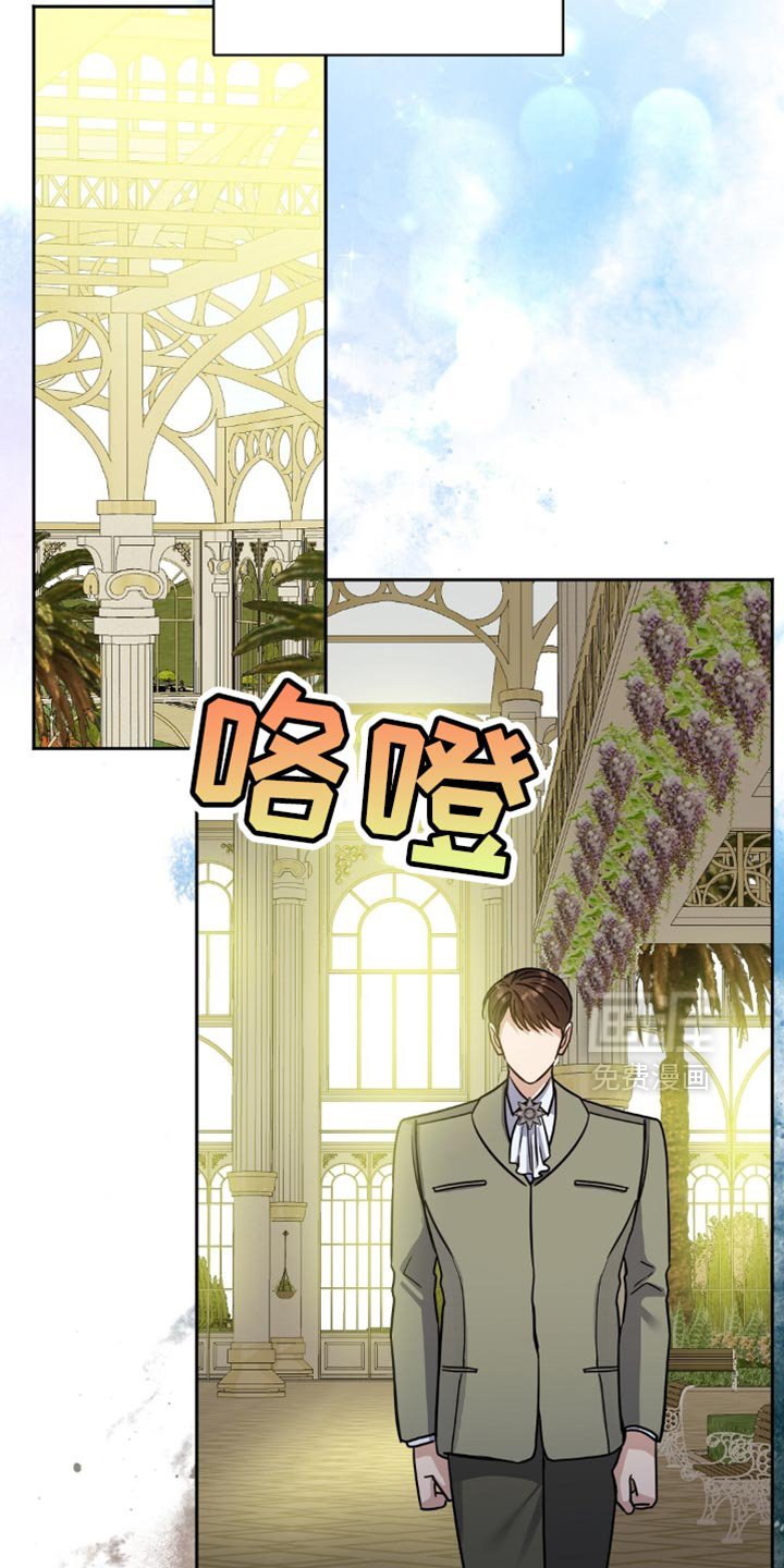 第39章：神志不清