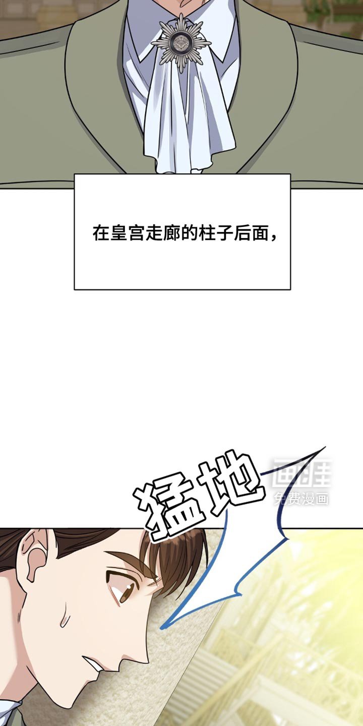 第39章：神志不清