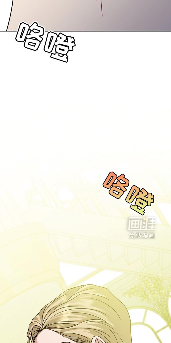 第40章：眼力见