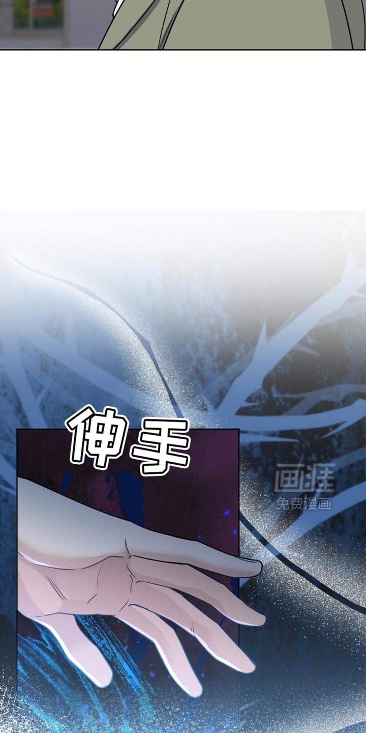 第40章：眼力见