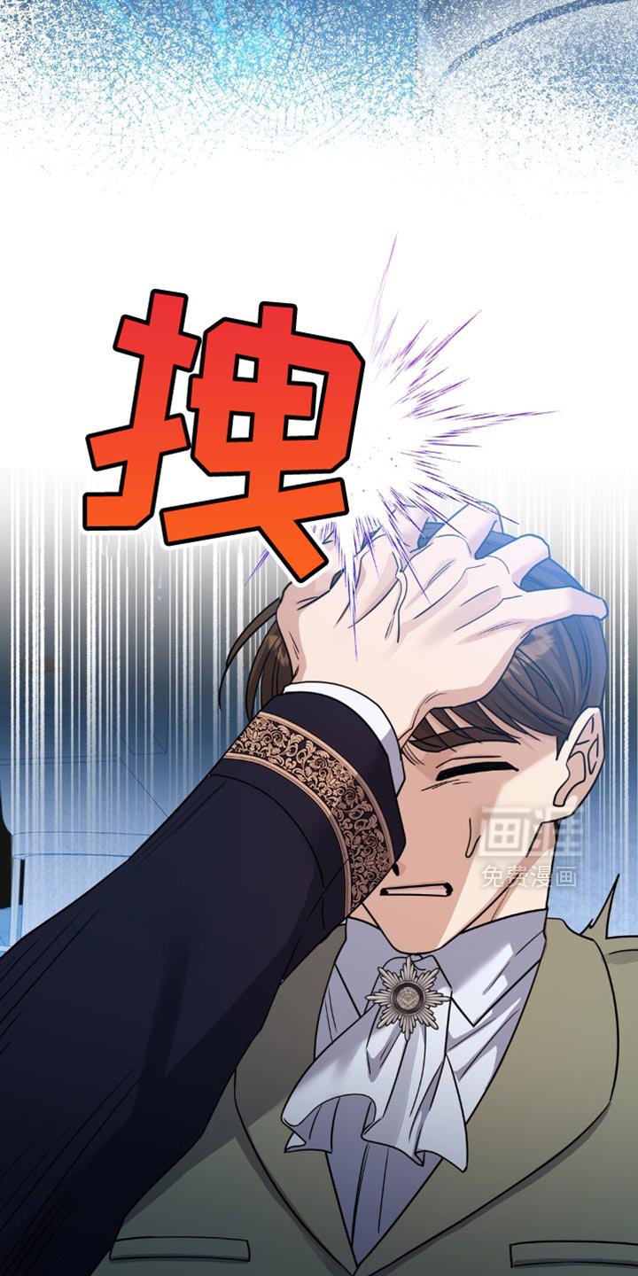 第40章：眼力见