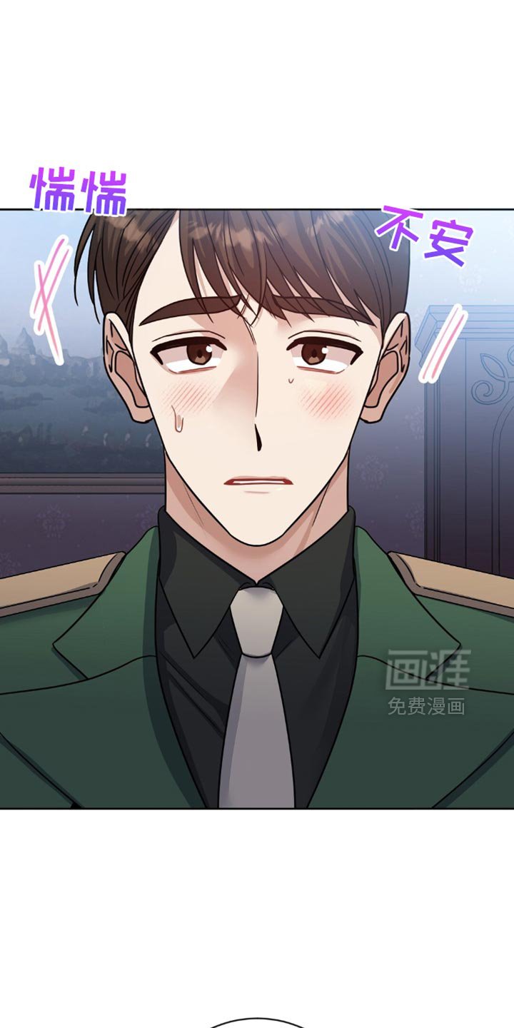 第41章：注意安全