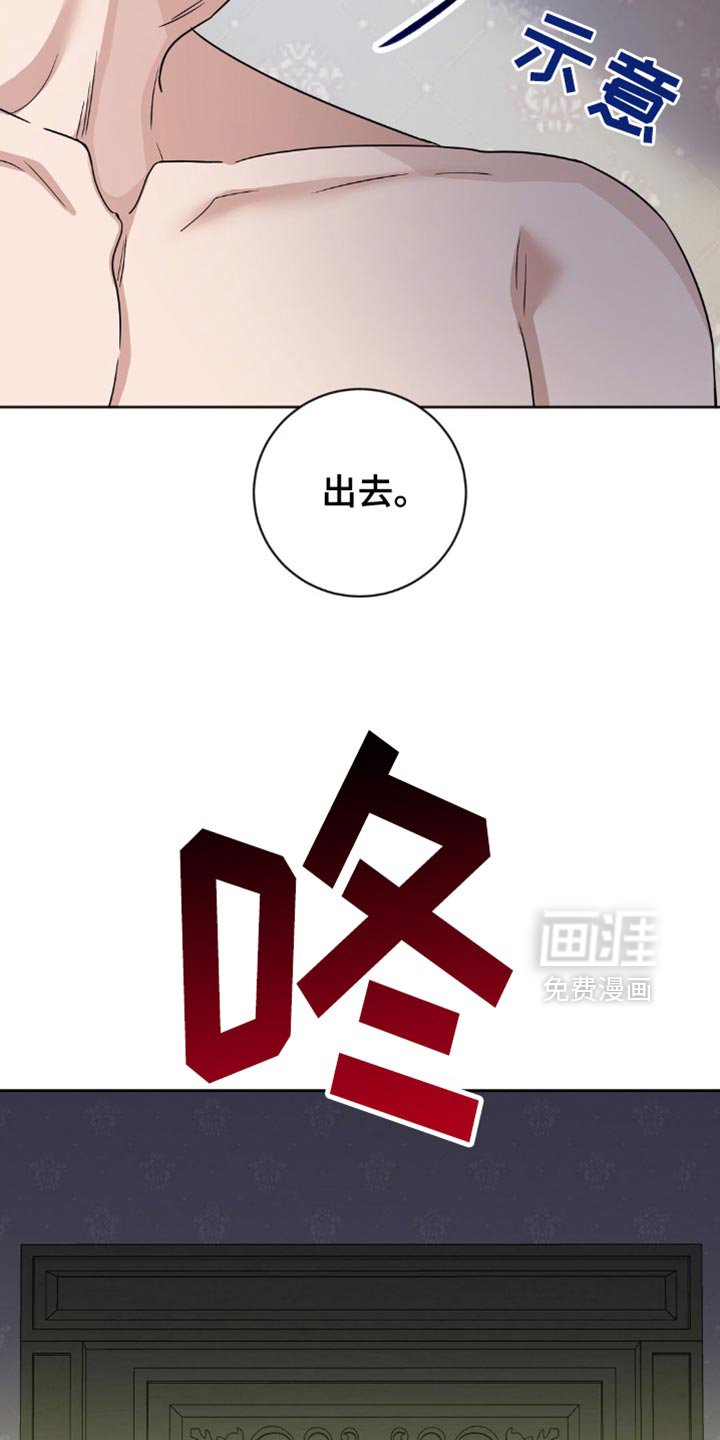 第41章：注意安全