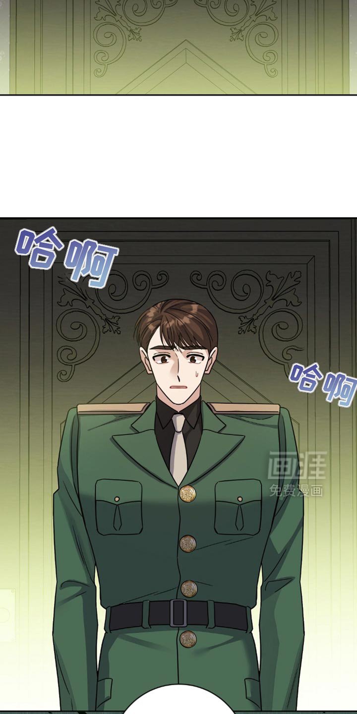第41章：注意安全