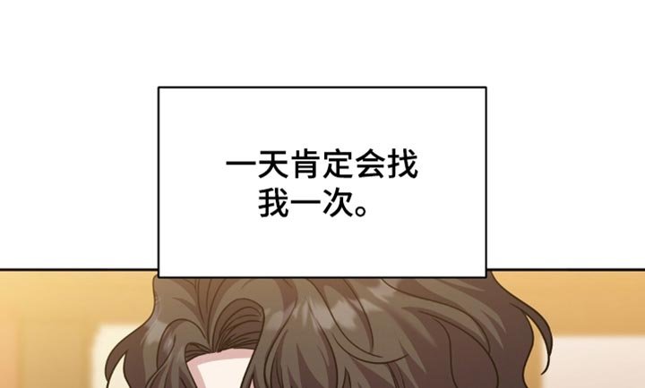 第41章：注意安全