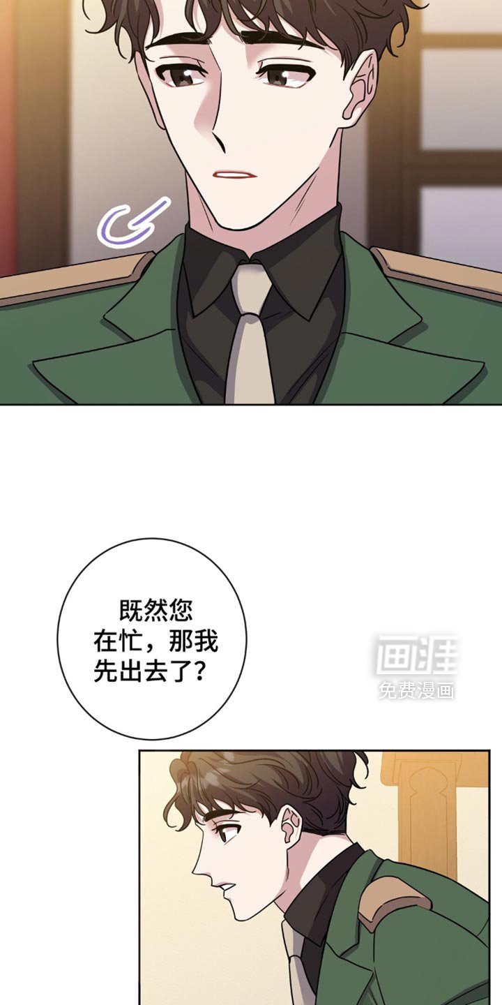 第41章：注意安全