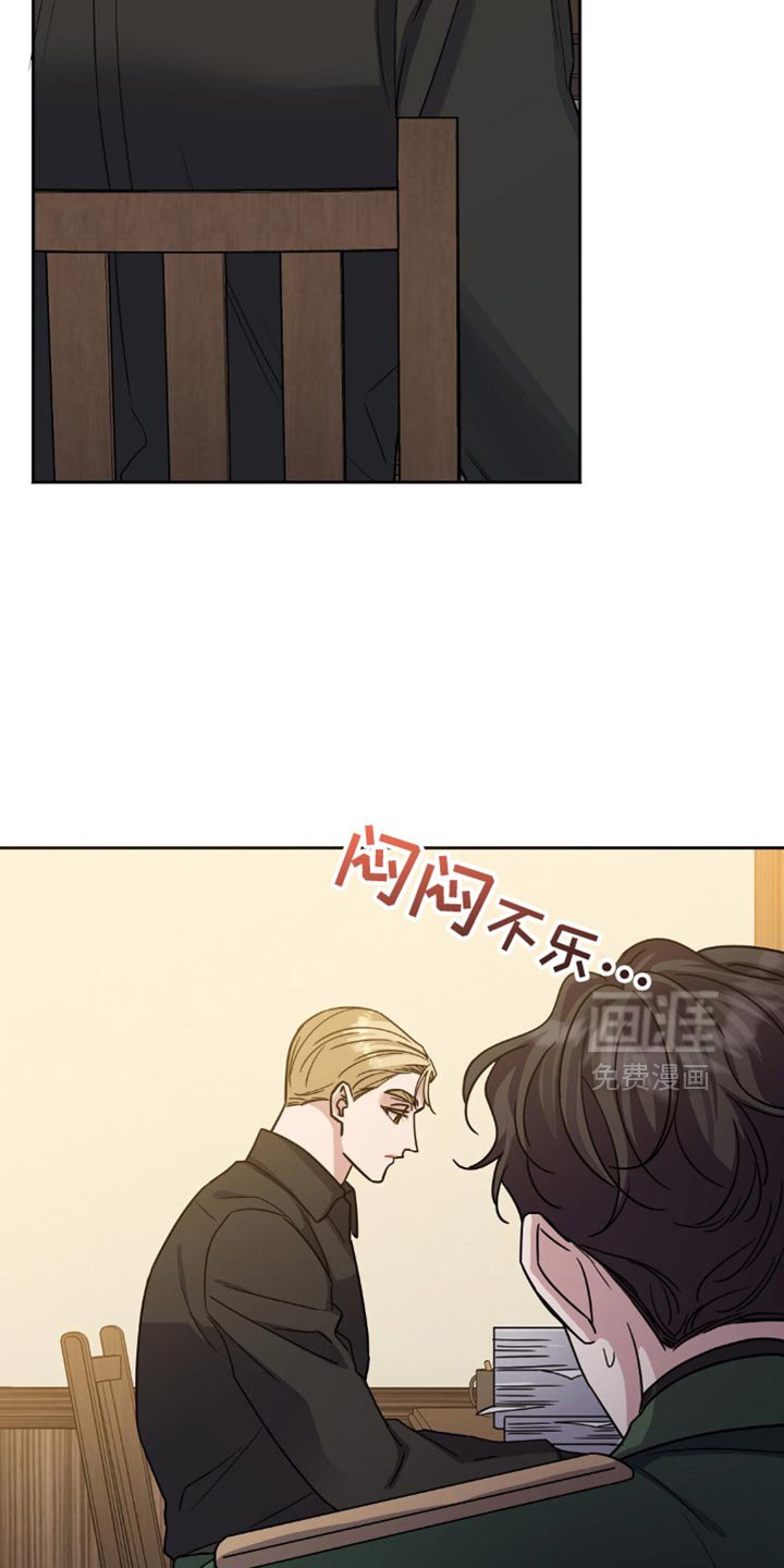 第41章：注意安全