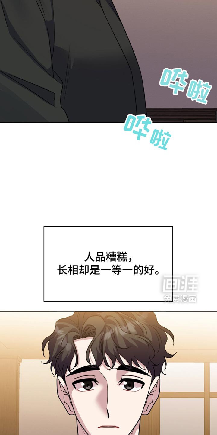 第41章：注意安全