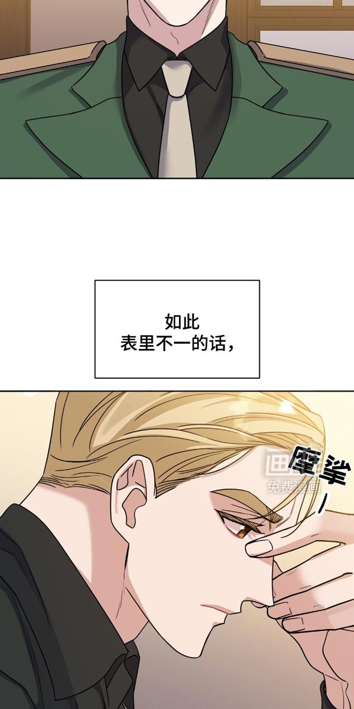第41章：注意安全