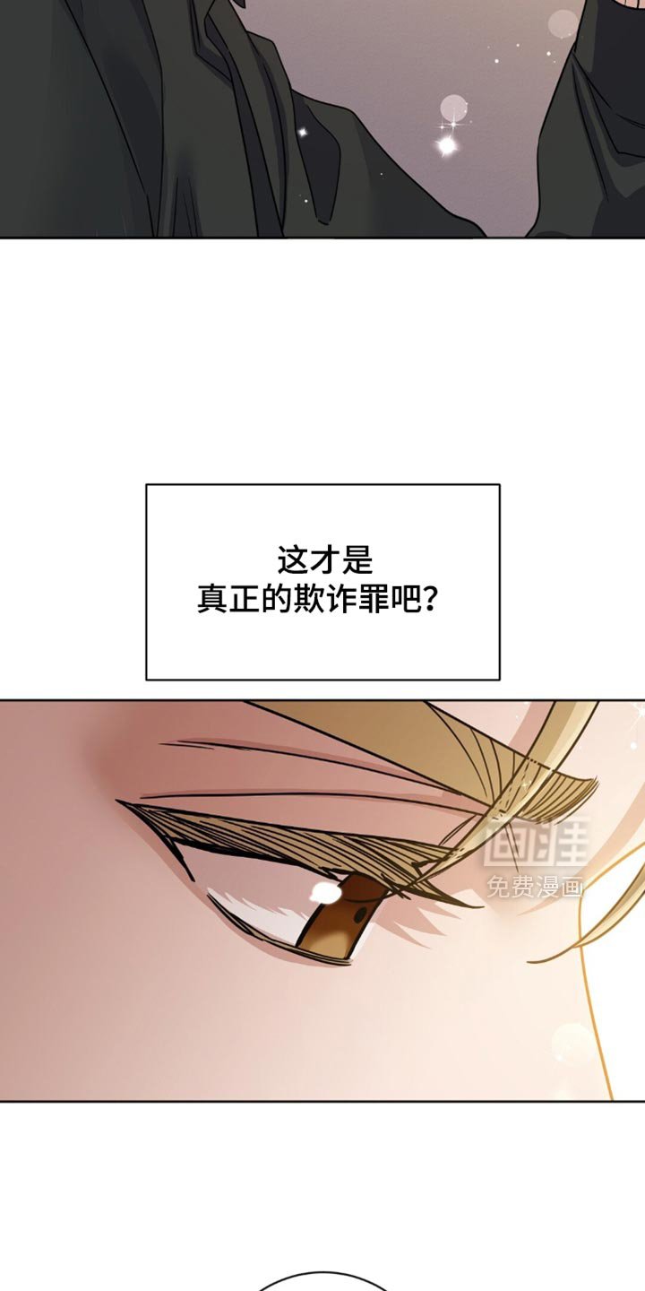 第41章：注意安全