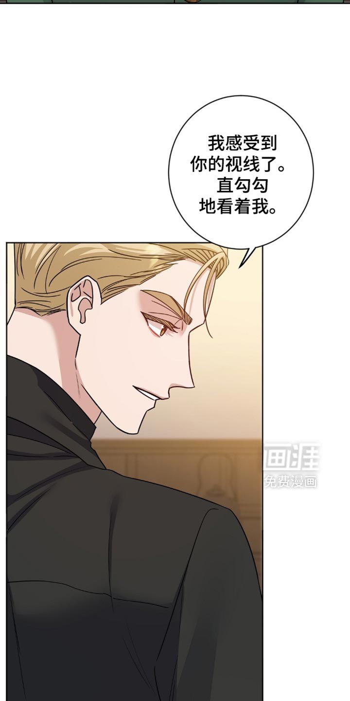 第41章：注意安全