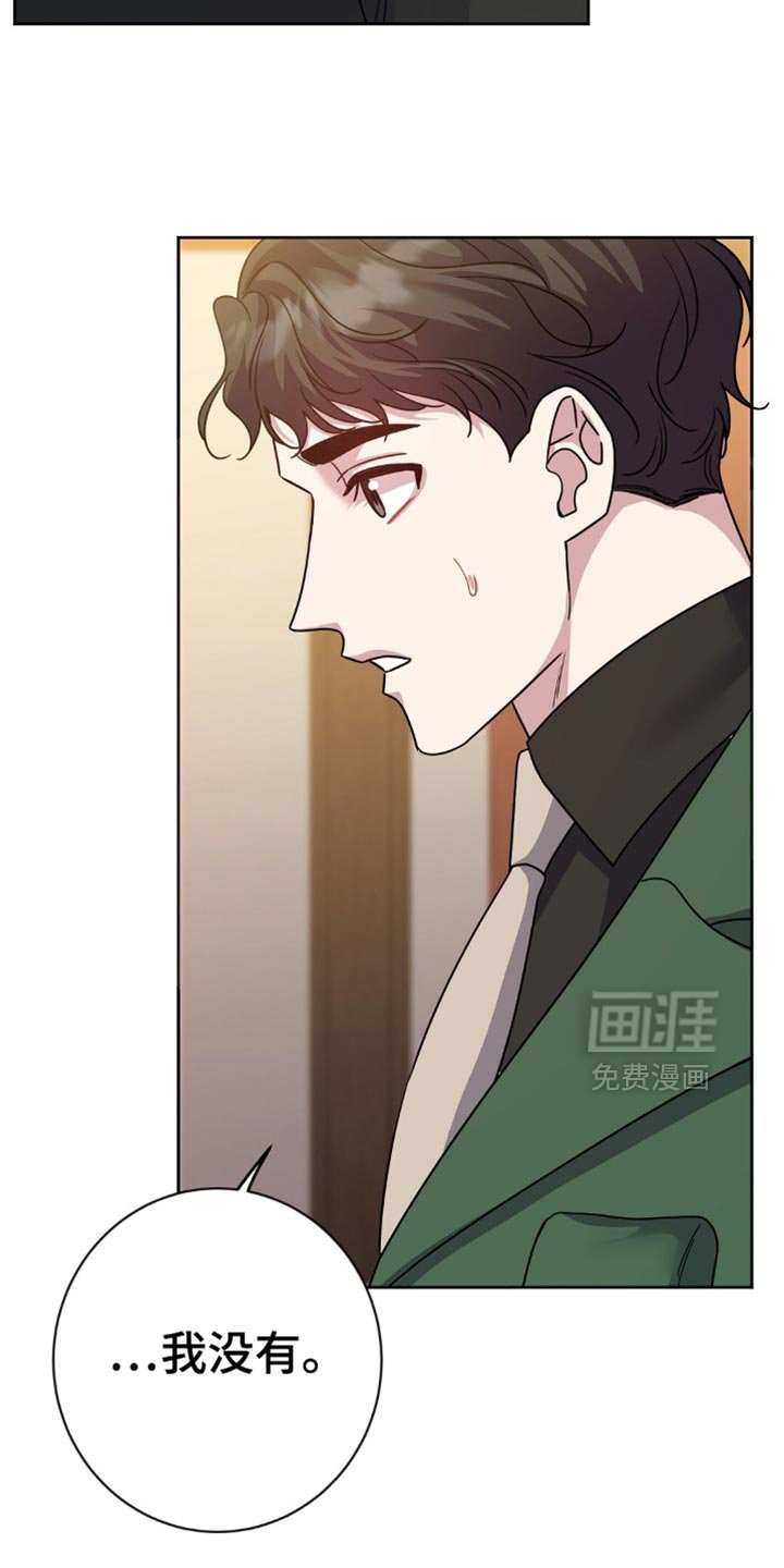 第41章：注意安全
