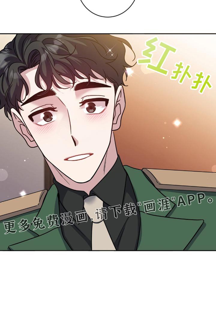 第41章：注意安全