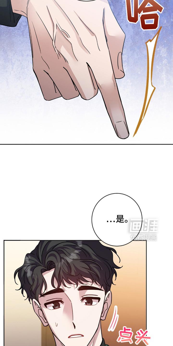 第42章：回老家