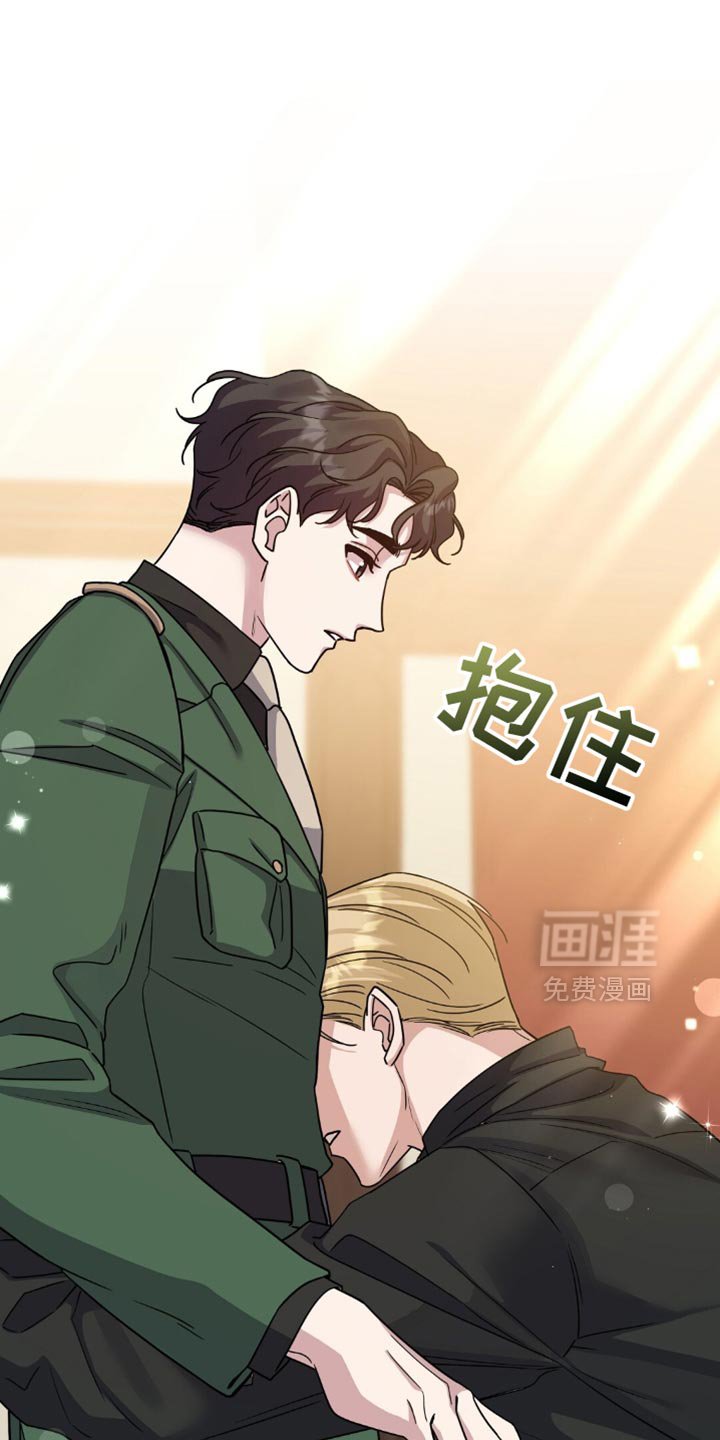 第42章：回老家
