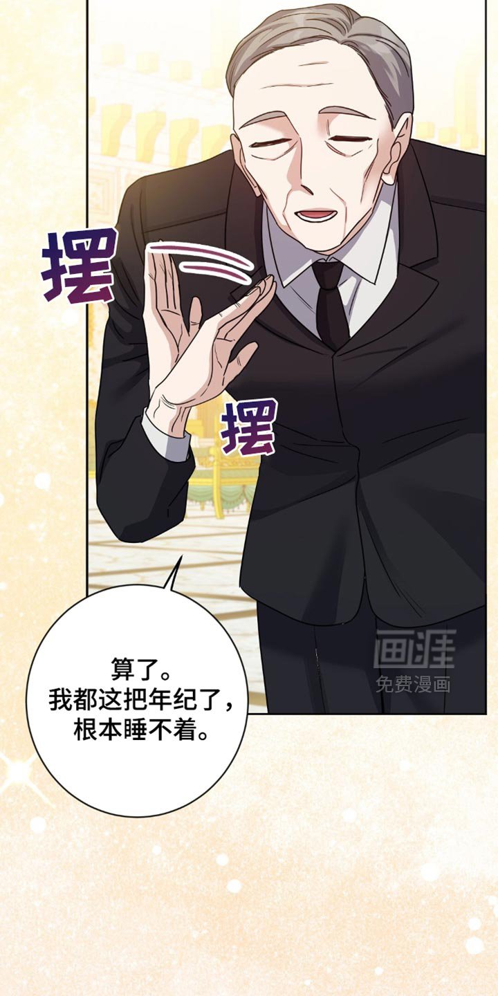 第42章：回老家