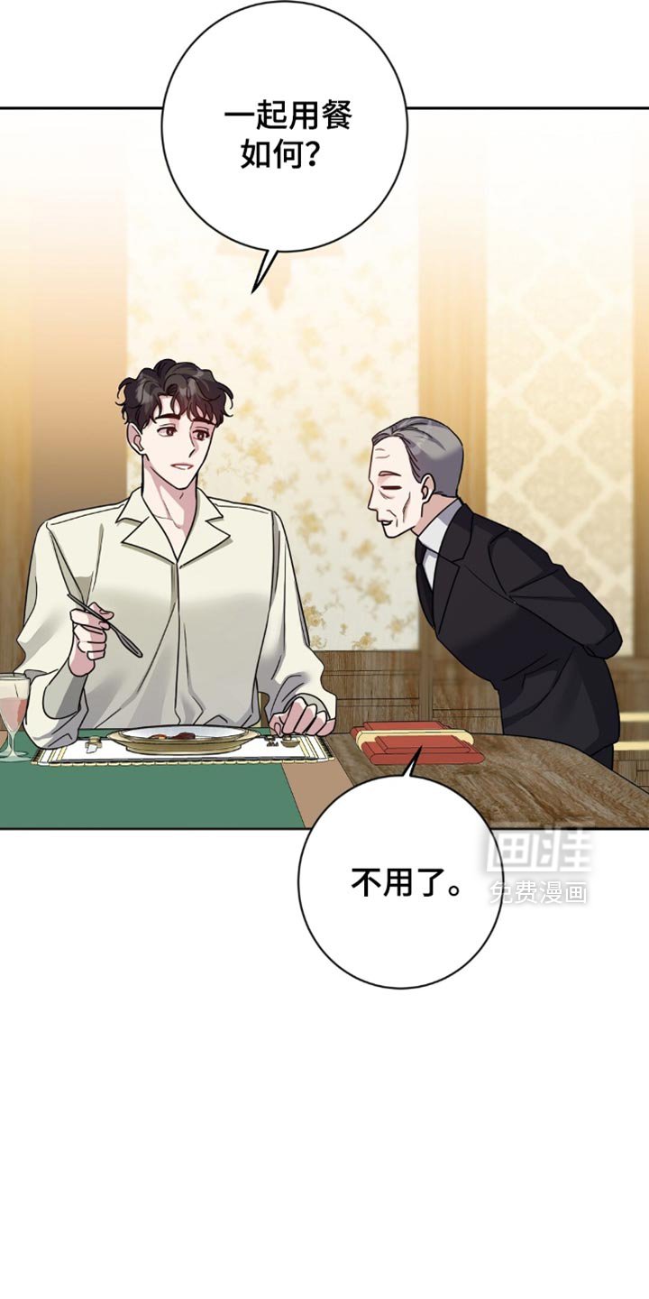 第42章：回老家
