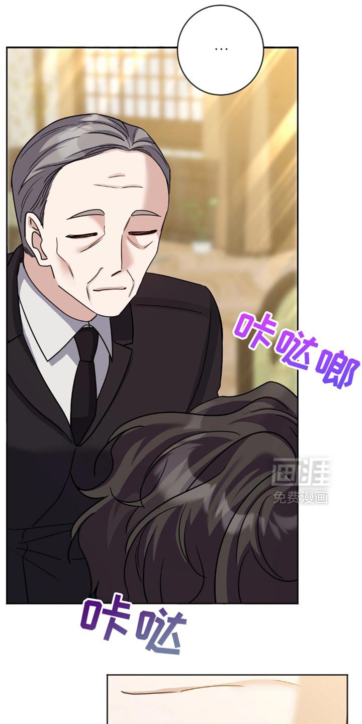 第42章：回老家