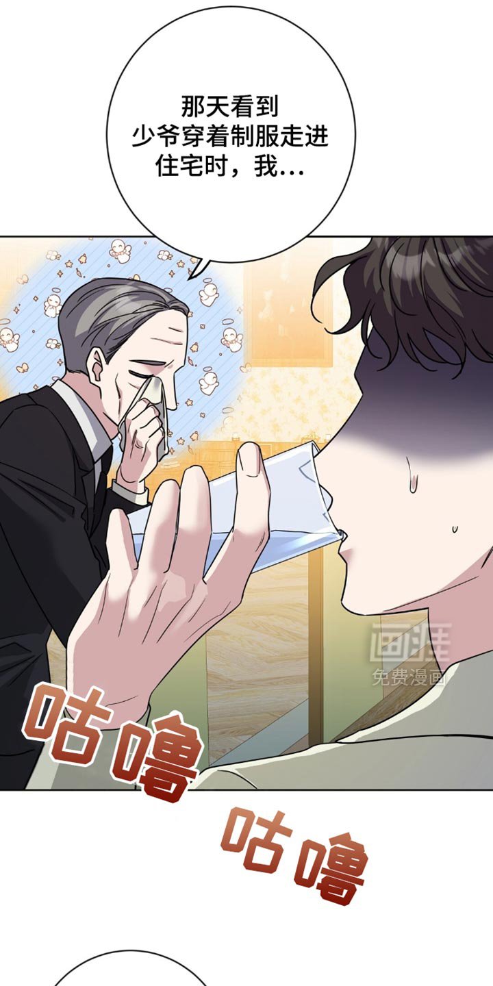 第42章：回老家