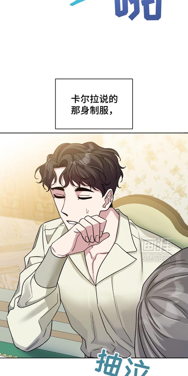 第42章：回老家