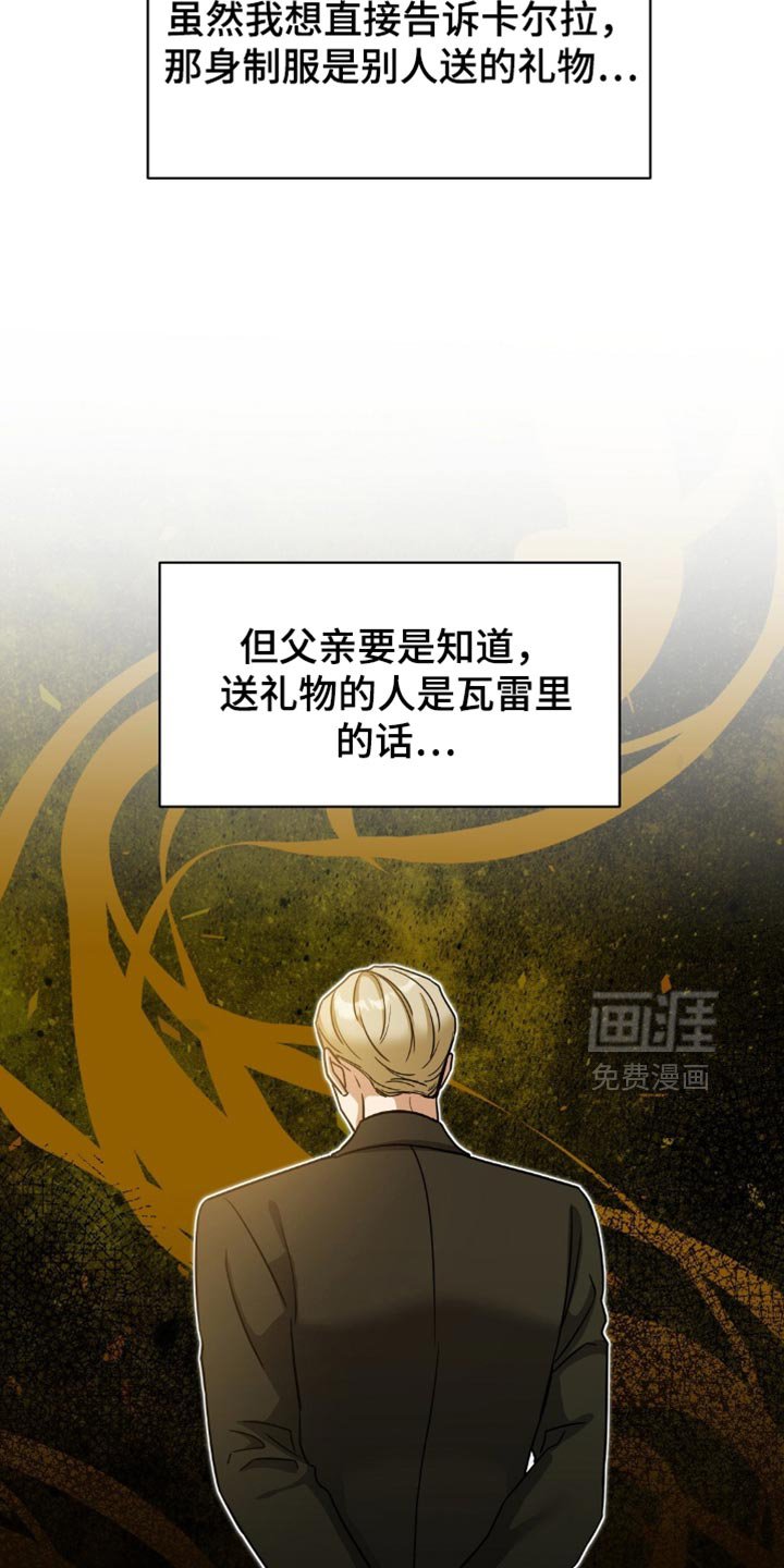 第42章：回老家