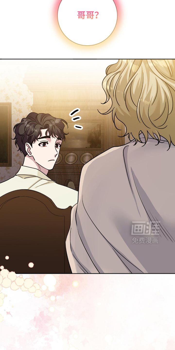第42章：回老家