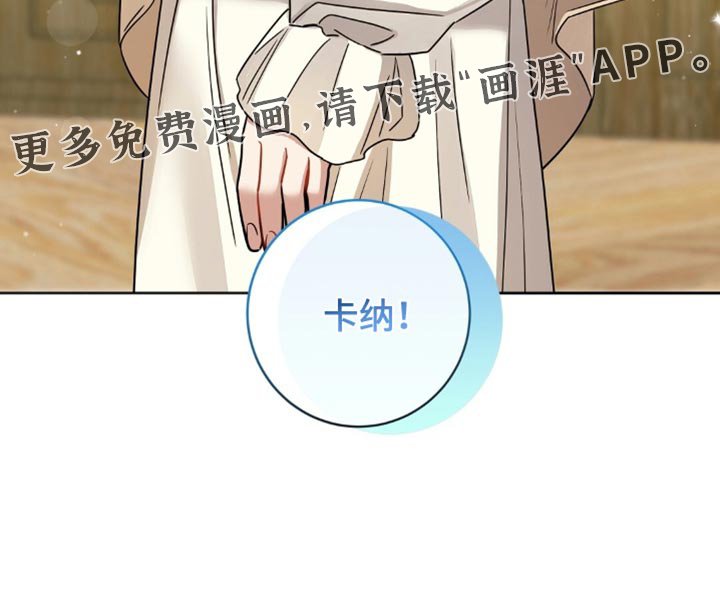第42章：回老家