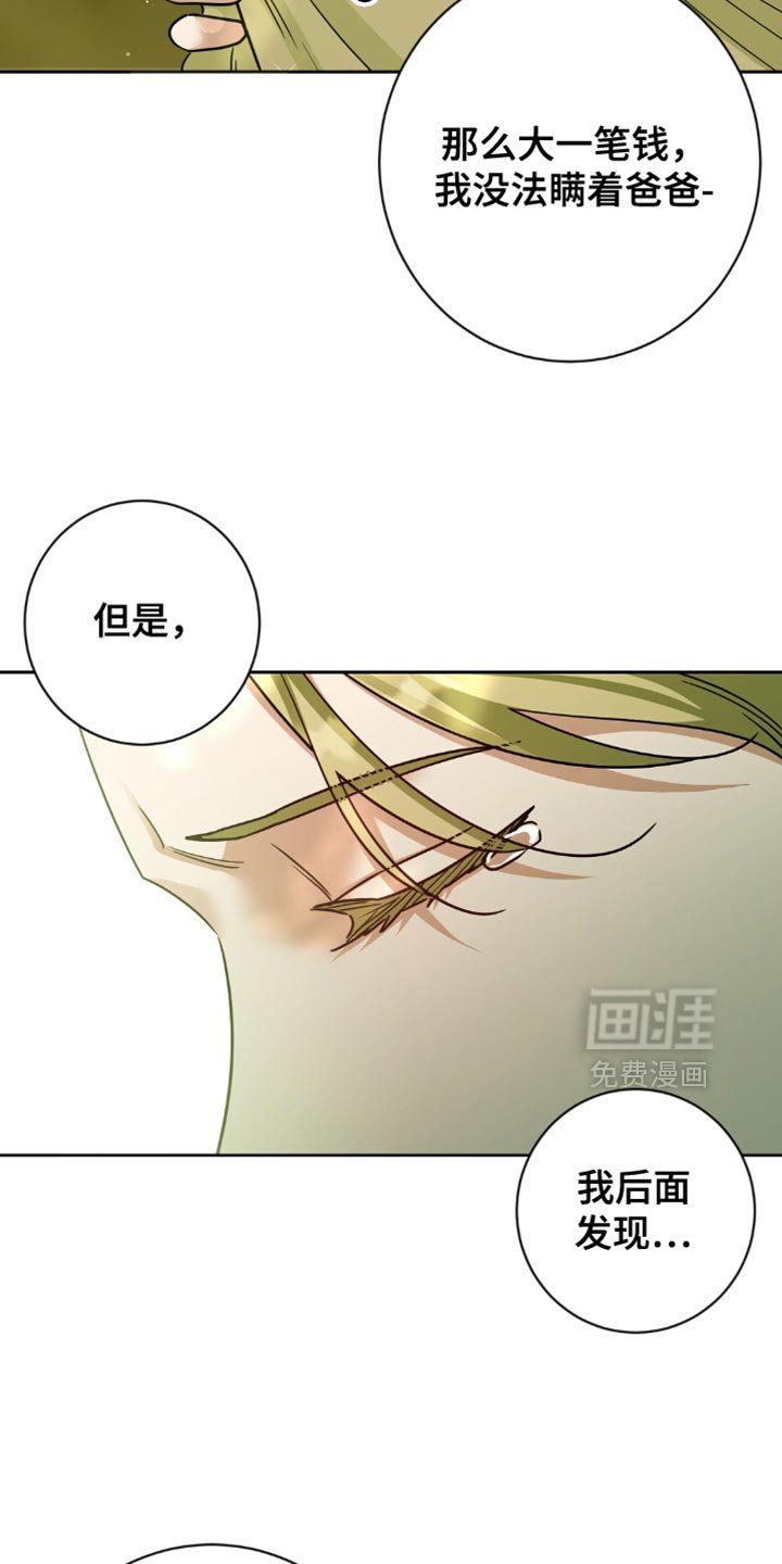 第43章：打招呼