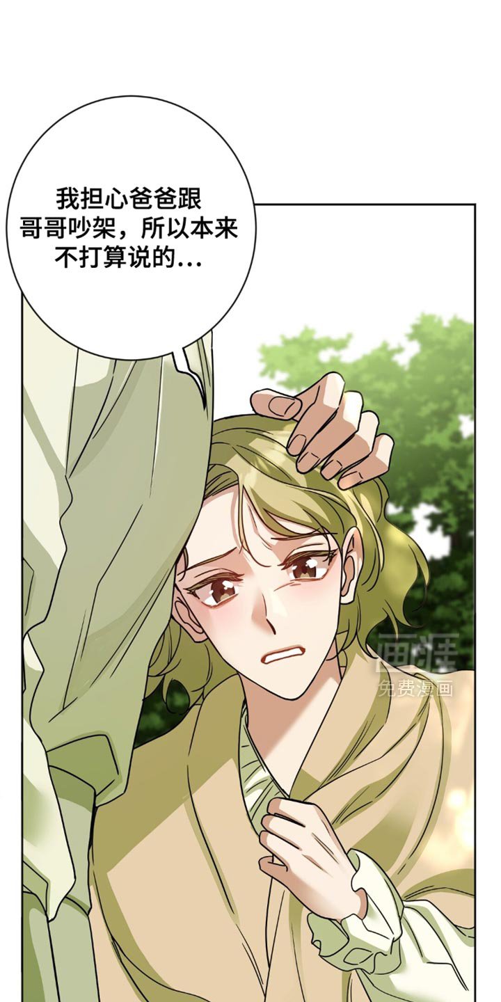 第43章：打招呼
