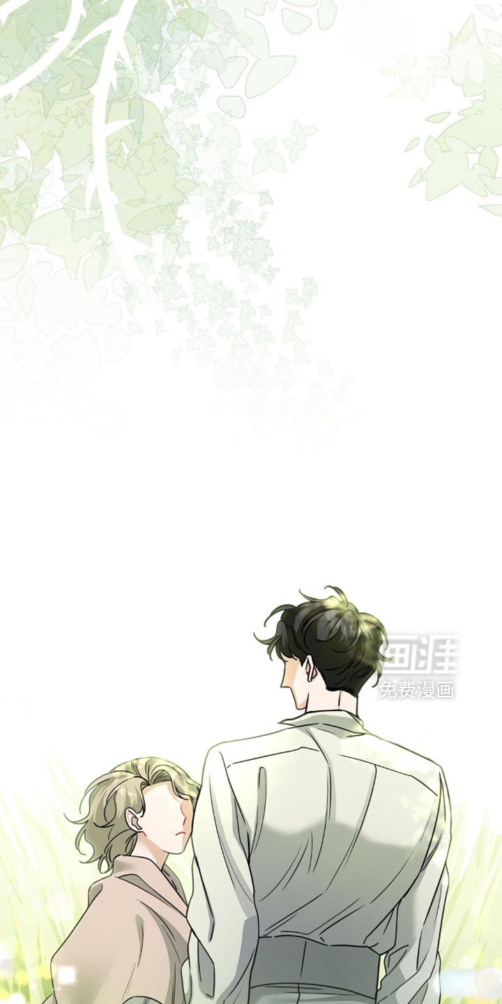 第43章：打招呼