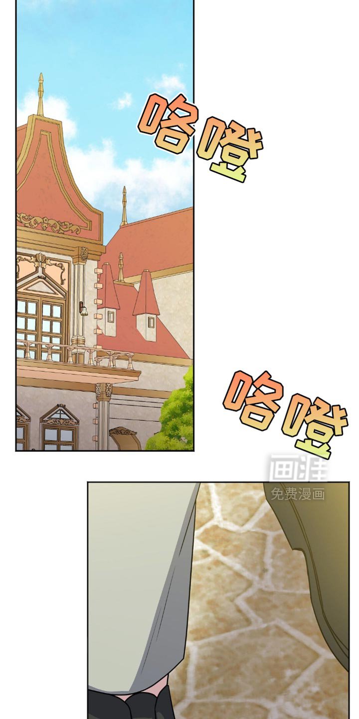 第43章：打招呼