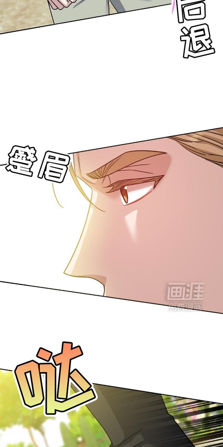 第43章：打招呼