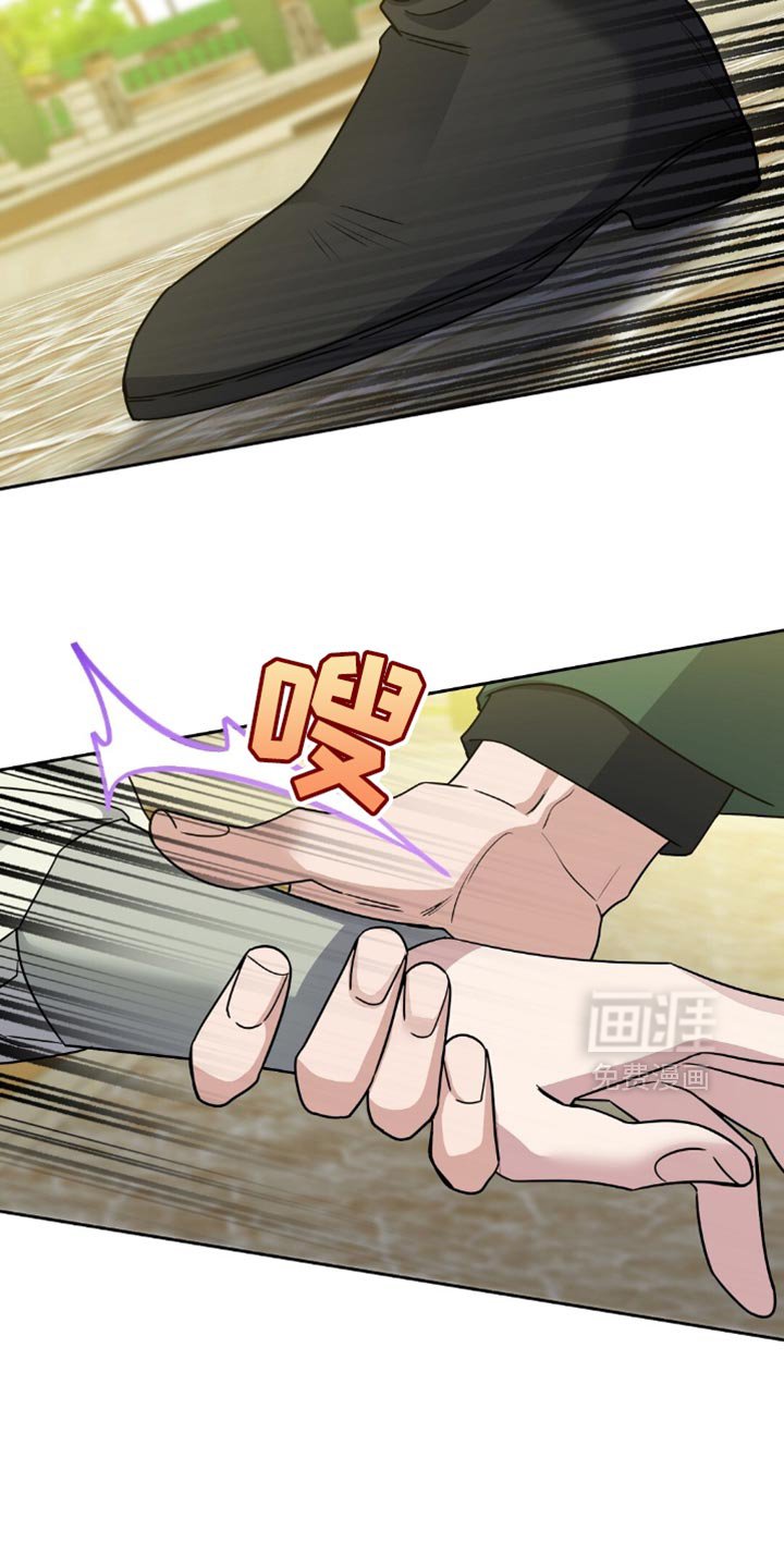 第43章：打招呼