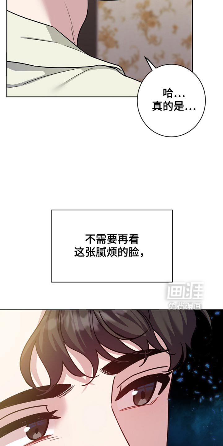 第45章：进贡！
