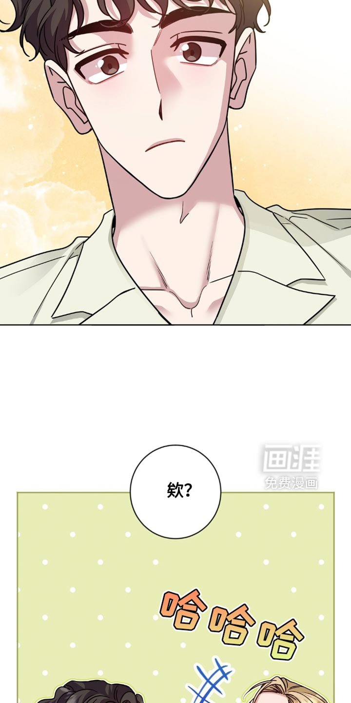 第45章：进贡！