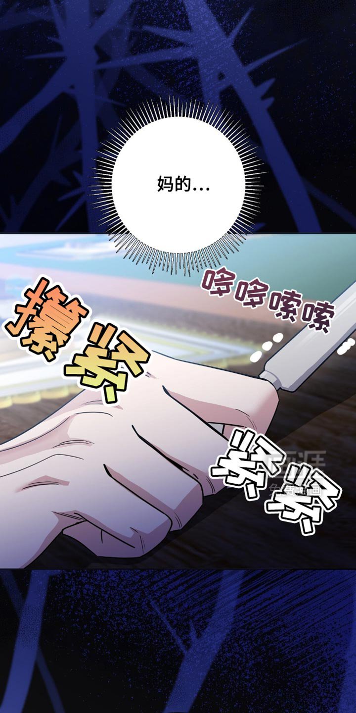 第45章：进贡！