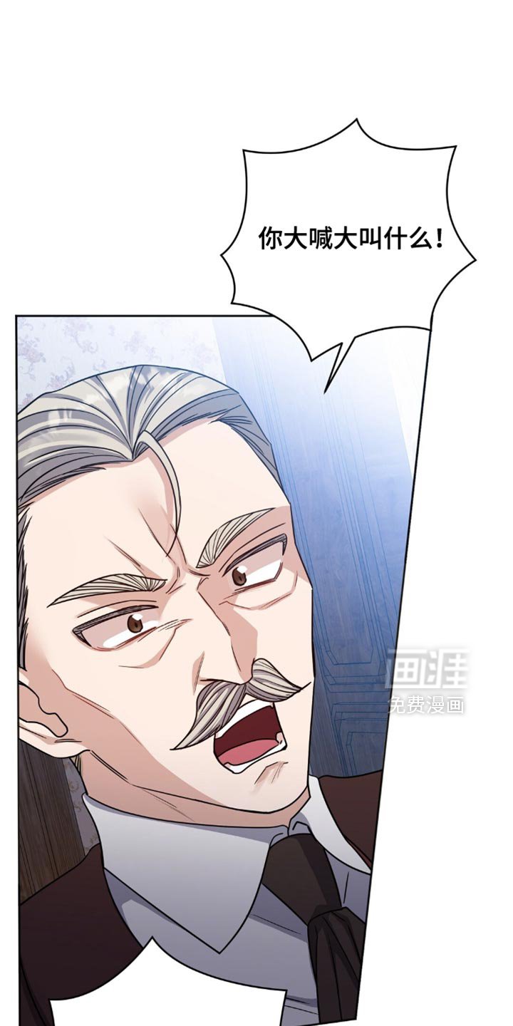 第45章：进贡！