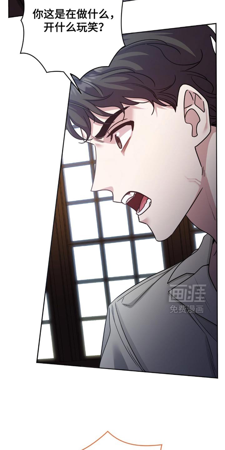 第45章：进贡！