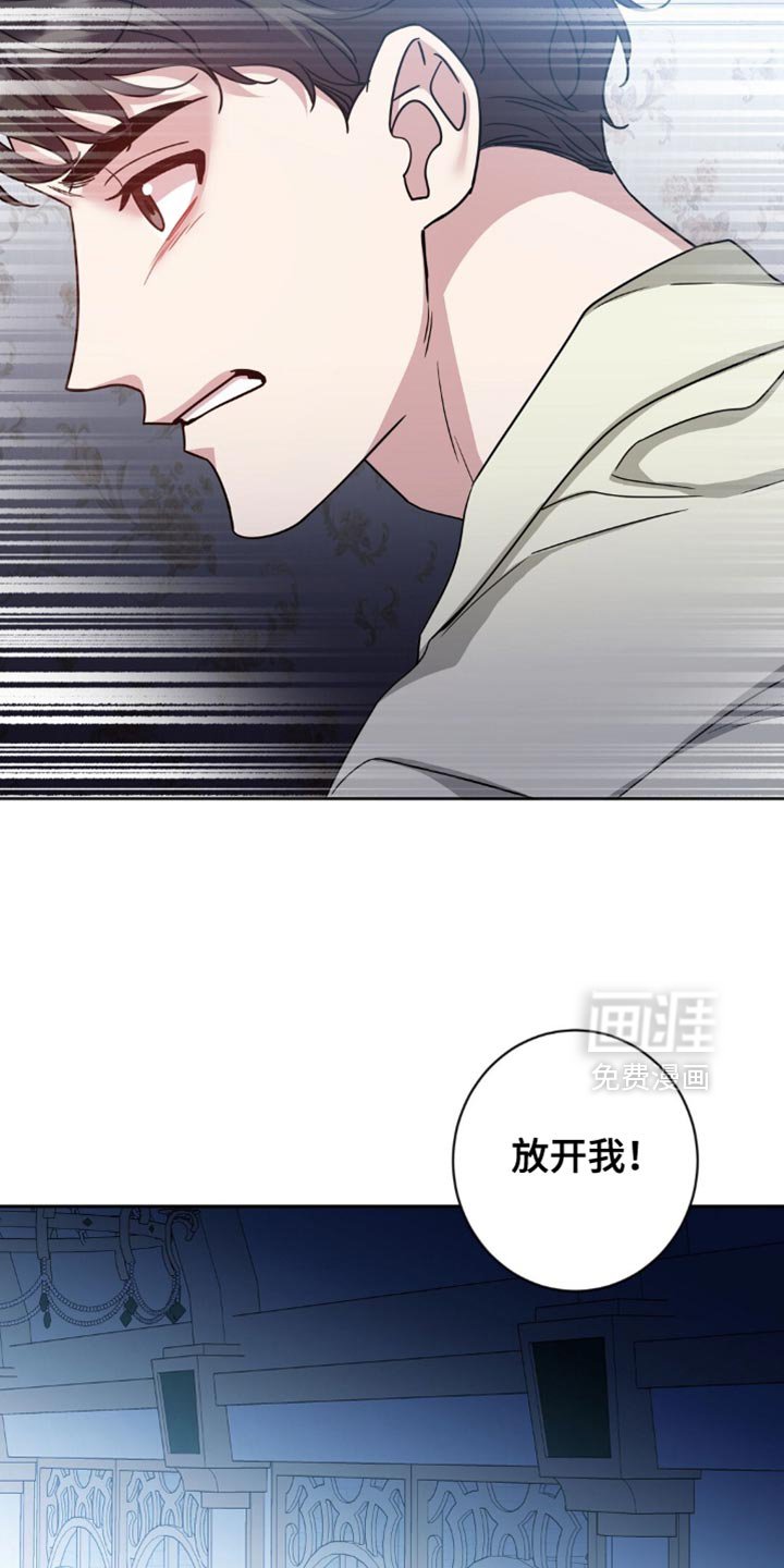 第45章：进贡！