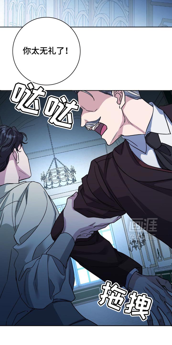 第45章：进贡！