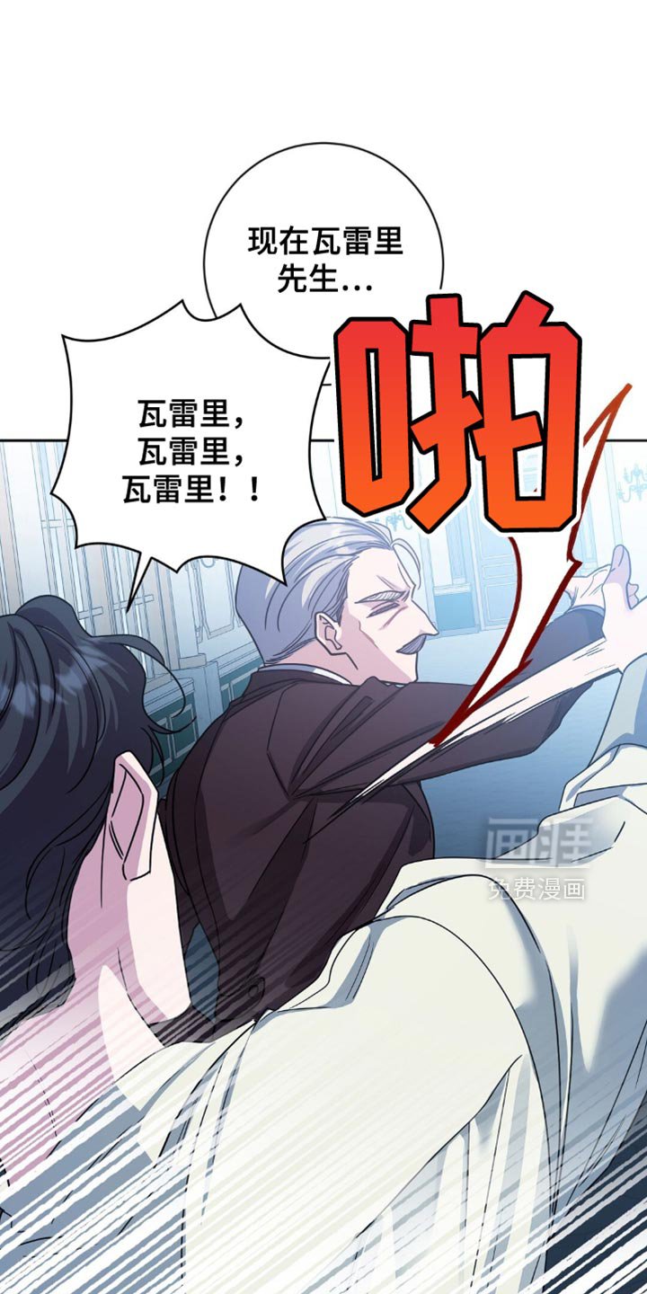 第45章：进贡！
