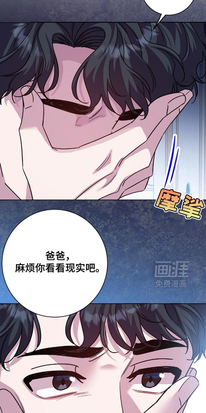 第45章：进贡！