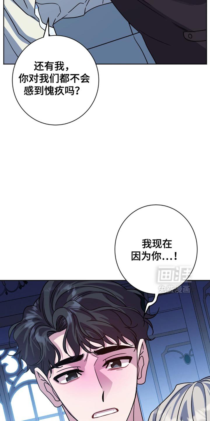 第46章：侍奉