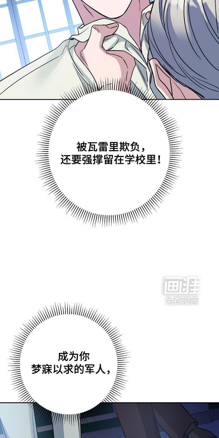 第46章：侍奉