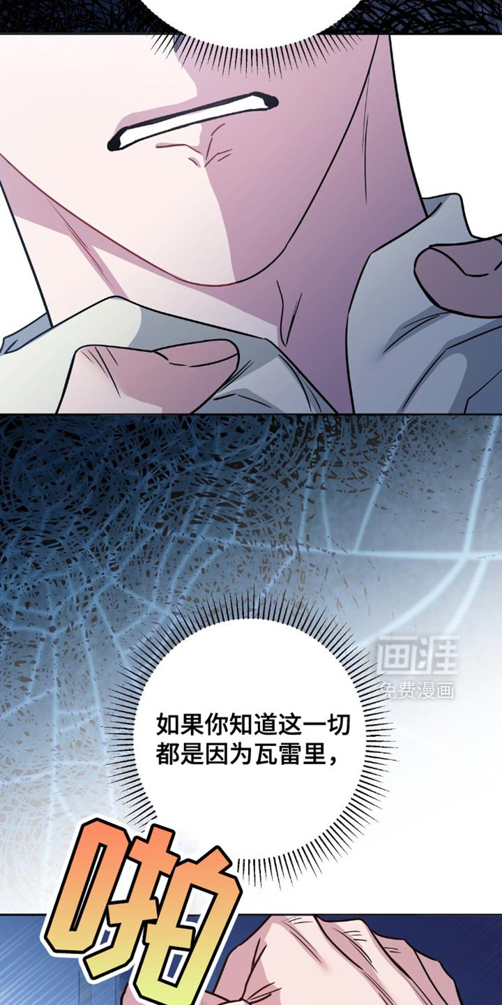 第46章：侍奉