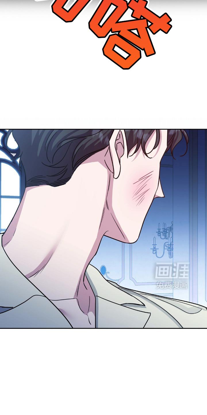 第46章：侍奉