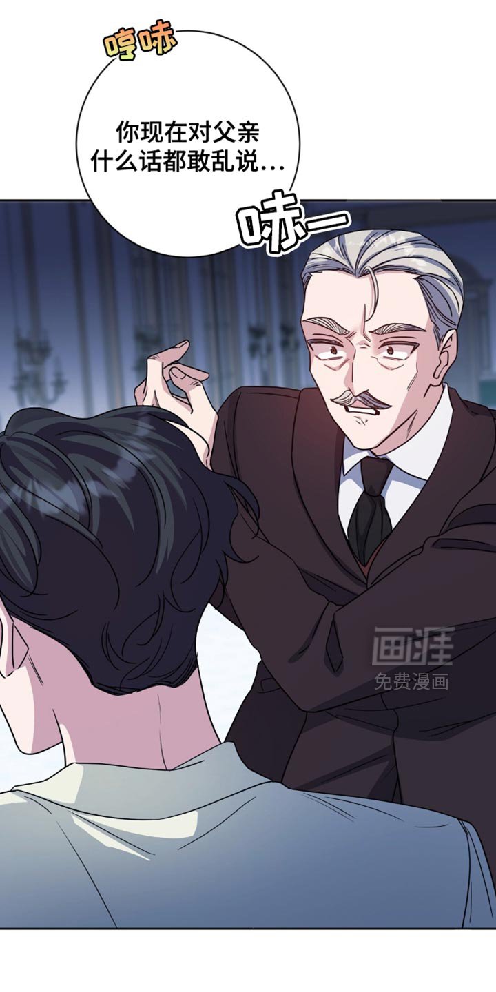 第46章：侍奉